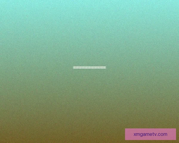 熊猫体育赔率解析：如何掌握最佳投注时机与技巧