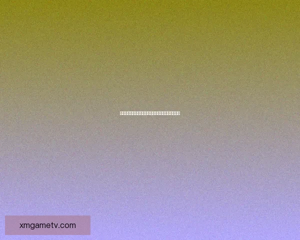 熊猫体育比分实时更新平台助力球迷掌握赛事动态信息