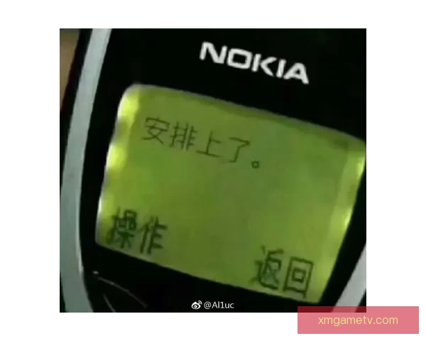 世界杯买球全攻略揭秘,让球迷轻松掌握投注技巧与策略 世界杯买球全攻略揭秘,让球迷轻松掌握投注技巧与策略