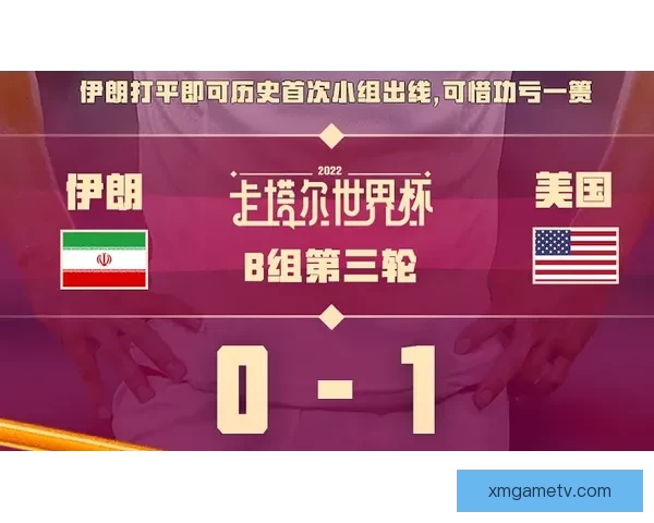 世界杯体育竞猜盘口深度解析与投注技巧全面指南