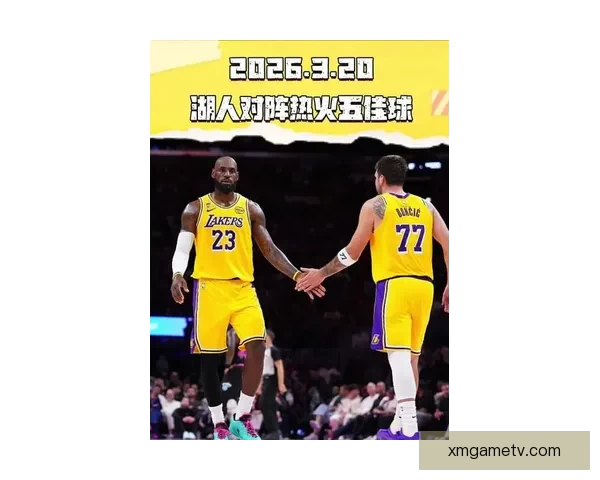 湖人逆转热火豪取八连胜东契奇狂飙六十新高詹姆斯三双再创新纪录