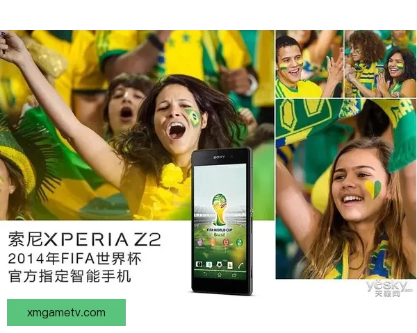 世界杯竞猜VIP专享福利重磅来袭，畅享独家奖金与精彩奖励