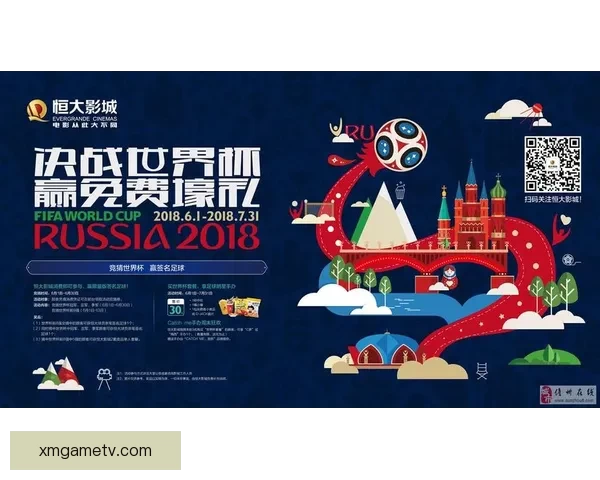 世界杯竞猜在线投注技巧与策略全解析助你稳健提升中奖概率指南